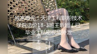 放点存货 肛交前女友+深入女上 深圳的来