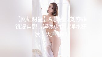 【新速片遞】  《医院监控破解》偷窥妇科门诊医师给美女病患仔细检查下体2