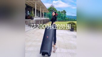 Sean Ford珍藏版20 三帅气好哥们一见面激情澎湃疯狂打桩喷射满身精液