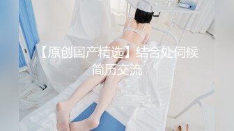 《泄密特别版》高颜值女神级反_差婊白领良家美女李C宇不健康露脸私拍流出对着镜子自慰内裤擦淫水无水印192P 29V