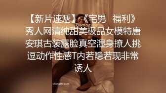 STP26622 包臀裙甜美小骚货，大战头套男，按着头深喉插嘴，无毛粉穴骑乘打桩，持续输出搞得太爽