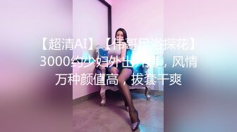 新来的女主姐妹花全程露脸激情大秀，陪狼友撩骚互动还害羞呢，姐妹花一起道具自慰逼逼浪荡呻吟，精彩别错过