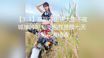 AI-杨幂巨乳上司