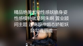 牛仔褲女友逼癢求操表情銷魂