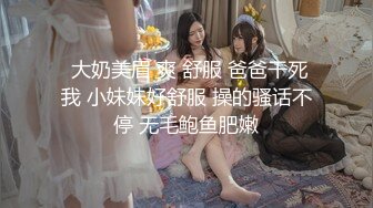 STP17925 约女同事搞一下新人高颜值大白美乳妹子啪啪，玩弄无毛粉穴口交近距离特写手指扣弄