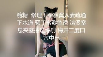 99年小骚货女友