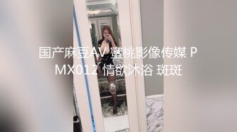 夫妻  单女  交友上海附近