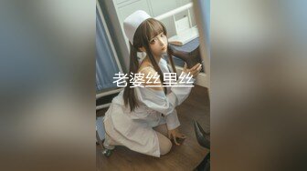 性感丰满豐臀眼鏡妹約臨時男友開房後入啪啪