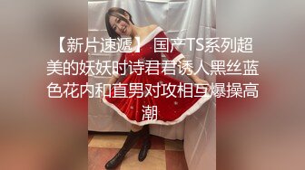 【新片速遞】 骚子收拾厨房~穿睡衣挂着空挡勾引我❤️搞得我按耐不住只能偷袭❤️巨屌后入操得她爽爽的！