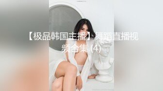   哥现在只是个传说_网上约的少女，还算挺好看的，奶子跟着摇缀，脸上发出痛苦的呻吟表情