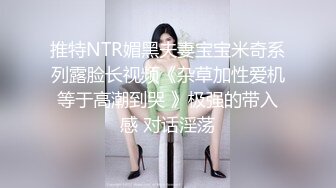 95年小女友闷骚后入