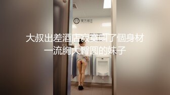 巨乳人妻和父亲弟弟的近亲相奸~