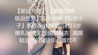  胡子大叔灌醉刚刚离异的极品少妇带回家趴光了各种啪啪啪