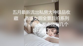 韩国BJ【黑珍】5月热舞剪辑~性感舞蹈~漏内抖胸扭臀【38V】 (12)