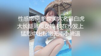 《顶级震撼?超淫现场》多男女群P盛宴肏出新高度！网红极品身材反差女神JJSEX私拍四季，堪比岛国疯狂多人尺度惊人