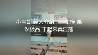 武汉约网友 骑马完美腰线