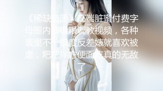 骚女口交狂舔