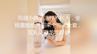 炮哥夫妻原创骚逼良家美少妇约单男一夜激情啪啪调教内射大龟头干的老婆欲仙欲死