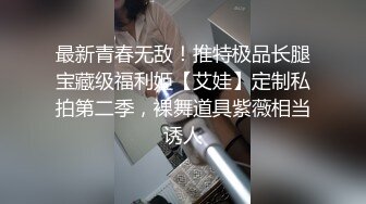 辣到头晕！ 龚映璇「制服比基尼诱惑」