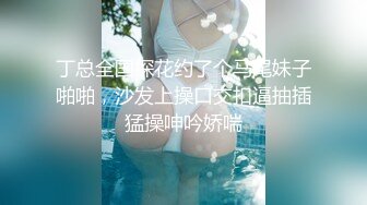 爱豆传媒ID5366和侄女突破禁忌的不伦之恋