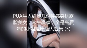 小伙子约了个妈妈，53岁芳龄，吃完晚饭楼下接她车震，倒挺有味道，阿姨一点不害羞，放的开玩的爽！