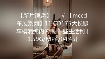 6/8最新 正妹活好不粘人逼逼水又多让小哥在身上放肆抽插蹂躏VIP1196