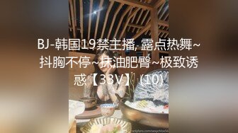 【新片速遞】   新来的双女姐妹花露脸精彩大秀直播，跟狼友互动撩骚听指挥，奶子比心道具抽插骚穴浪叫呻吟，撅着屁股求草