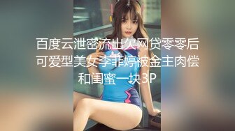 【爆乳女神??极品诱惑】秀人网顶级巨乳女神『朱可儿』最新大尺度剧情《与私教的激情故事》湿身口交啪啪 超清1080P画质