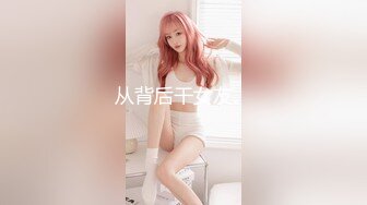 STP33096 淫蕩新人美少婦！顏值氣質不錯！黑絲美腿炮友操逼，圓潤美臀操翻，69姿勢互舔插嘴 VIP0600