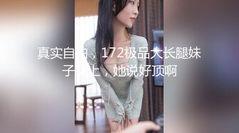 2个职业女优P站视频合集❤️Julia Rain+MickyMuffin❤️【103V】 (5)