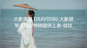 蜜桃影像PMC479主动献身的黑丝女主委