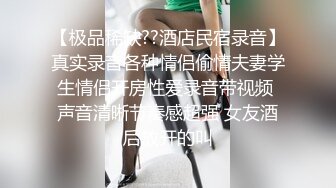 【推油少年】男技师偷拍客户特殊服务，肉感肥臀骚女