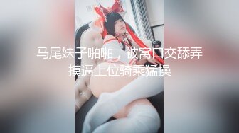 【新片速遞】  最新购买分享海角社区父女乱伦大神慈父老刘❤️邪恶的我别样双飞看女儿和同学同时“睡熟”老刘纵享丝滑