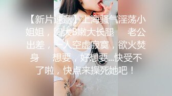 前后夹击把老婆操虚脱了