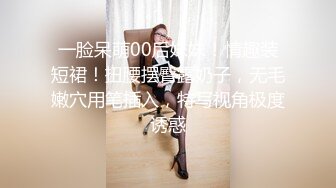 2-24熟女探花_约啪发少妇，刚调情淫水就流出来了，无套干小穴，精子流出特写