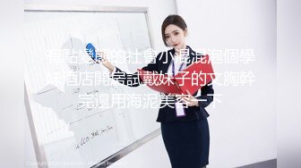 极品流出★☆【最新极品秘性爱泄密】约炮极品02年 ▶双马尾萝莉◀ 后入漂亮蜜桃臀 大屌双插穴 淫声浪叫天 爆菊内射