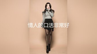 名门夜宴CD系列偷拍大师尾随几个美女大胆伸进人家裙里偷拍里面风光两次遇到同一位小姐姐粉内湿了男友要被绿？