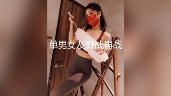 【极品媚黑总动员】极品身材媚黑女神『Wifelove』约炮完结篇 黑屌超神前裹后槽 内射漂亮小逼