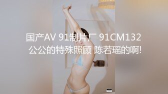 【杏吧】绝对领域.黑丝足交