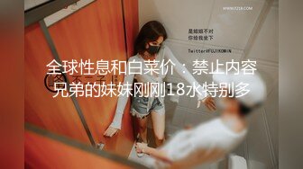 一个小哥玩三个少女萝莉精彩4P，全程露脸真他么禽兽，享受小渣女们的口活服务，轮草爆草抽插还玩道具射嘴里