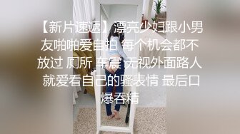 轰动台湾的台北H池温泉一对异性恋情侣 一对女同性恋情侣做爱视频被偷拍流出贩卖完整版