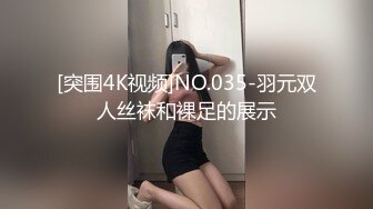 LB008.罗瑾萱.中出内射青春期叛逆的妹妹.乐播传媒