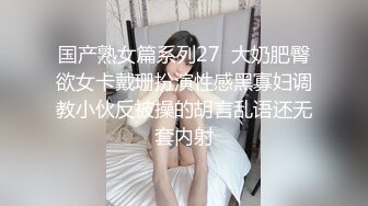 真无码流出可爱童颜天然巨乳宅男女神【木南日菜】多种制服啪啪啪高潮喷水MXGS-705