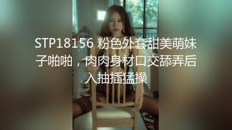 无水印10/5 红大龟头侧入进出美鲍鱼进入妹子死去活来的摧残VIP1196