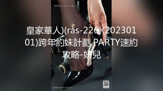 商场女厕全景后拍多位小姐姐尿尿各种美鲍一一展示 (1)