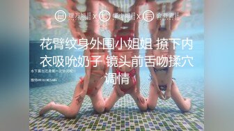 ❤❤19清纯少女姐妹花2，黑框眼镜卡哇伊，脱光光跳蛋震穴，微毛超粉嫩小骚逼，一起翘起屁股看穴