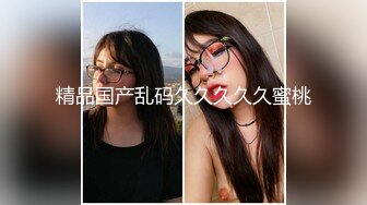 【乱伦通奸大神】 梨型身材爆乳妹妹 支教前的离别 情趣三点式猫女邂逅 内射宫口锁精