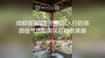 她说我的精液是甜的哎