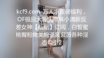 走在街上女朋友突然发骚要我摸她只好让她强行露出了