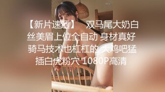 花椒【霞宝】性感热舞剪辑~黑丝美腿【217V】 (40)